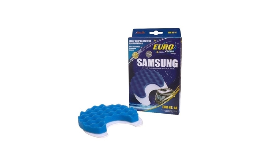 Фильтр для пылесоса Samsung EUR-HS14 EURO Clean HEPA - фото 41052