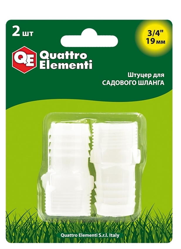 Штуцер для шланга QUATTRO ELEMENTI 771-886 пластик 3/4 -19мм - фото 41651