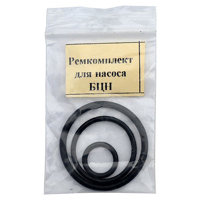Ремкомплект насоса БЦН — купить в интернет-магазине Бинон.ру в Краснодаре