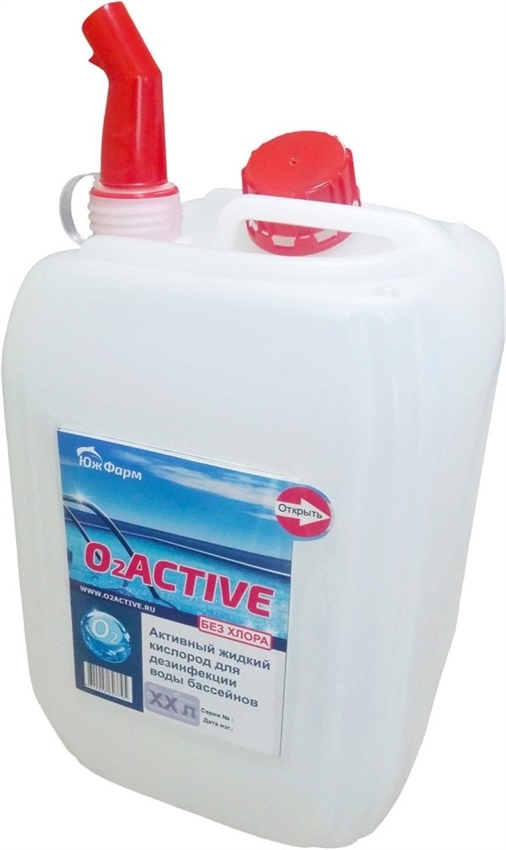 Дезинфицирующее средство для бассейнов  O2 ACTIVE  5л.