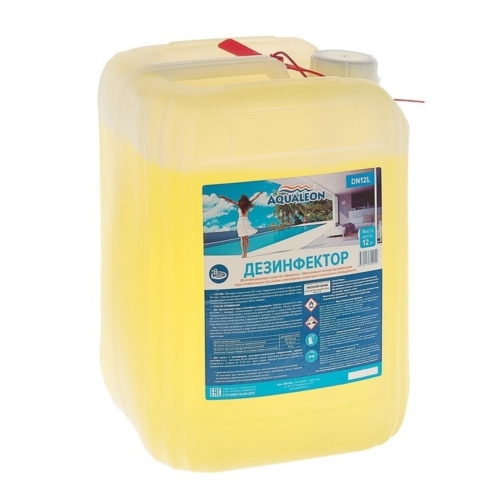 Дезинфицирующее средство для бассейнов Aqualeon O2 ACTIVE 12кг