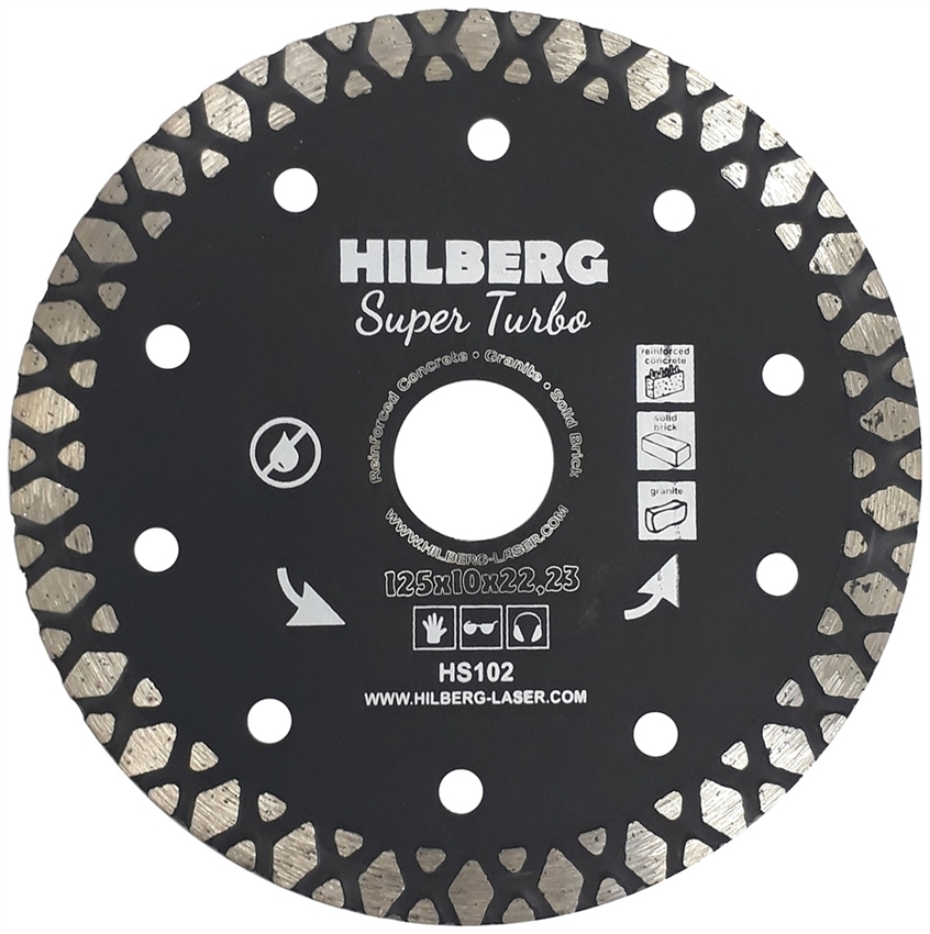Диск алмазный Hilberg HS102 Super Turbo 125*22.2мм - фото 73642