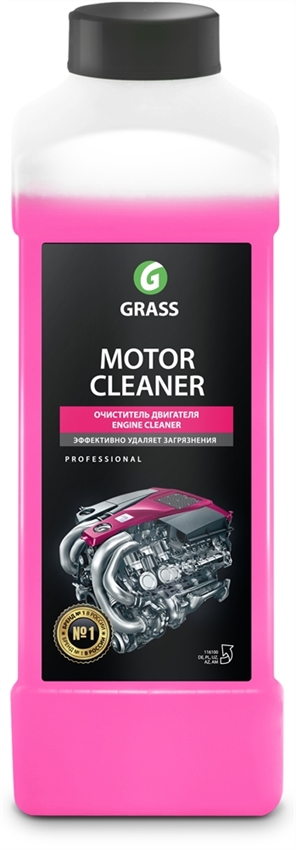 Очиститель двигателя GraSS MOTOR CLEANER 1кг 116100 - фото 75797