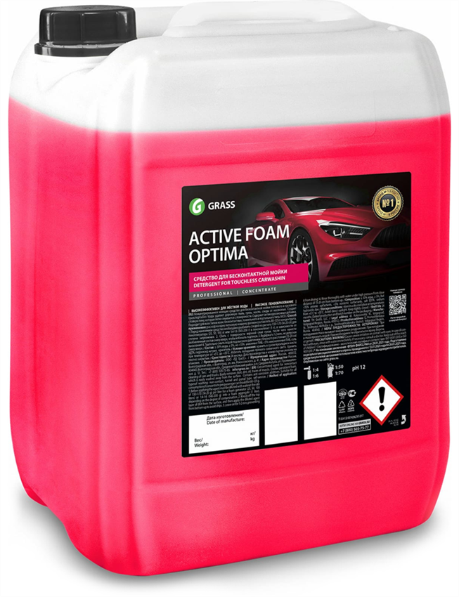 Средство по уходу за автомобилем GraSS Active Foam Optima 23кг, 110496 - фото 77366