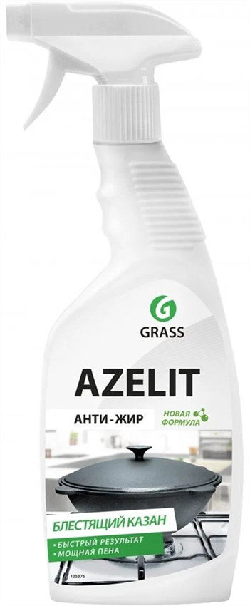 Чистящее средство для кухни GraSS AZELIT (казан) 0,6кг 125375 - фото 78734