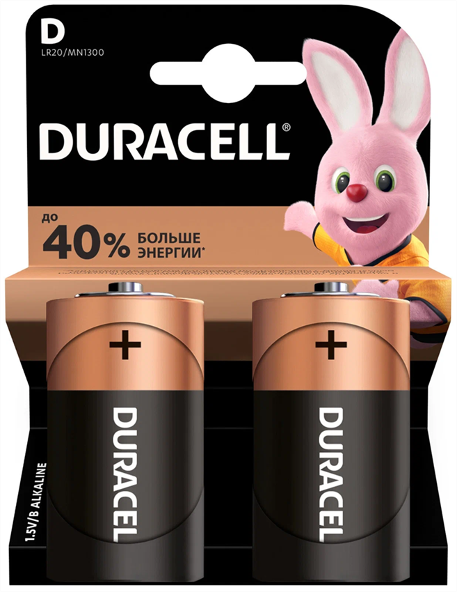 Батарейка Duracell LR 20 BL2 47083 - фото 78881