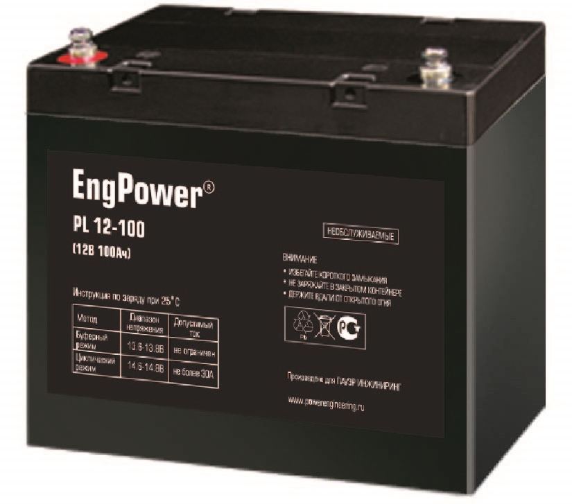 Аккумулятор EngPower HRL 12-40W 12V 40Ah - фото 79046