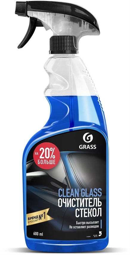 Средство GraSS Clean Glass, 600 мл - фото 79065