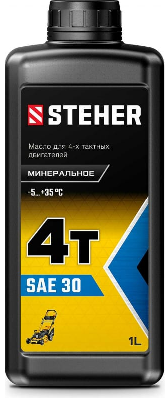 Масло моторное STEHER 4T-30, 1 л - фото 79301