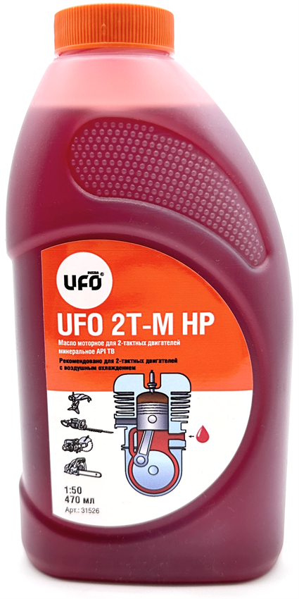 Масло моторное UFO 2T-M HP, 470 мл - фото 79382