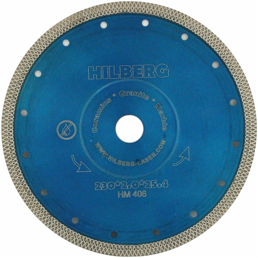 Диск алмазный Hilberg HM406 Turbo ультратонкий 230*25.4мм - фото 80226