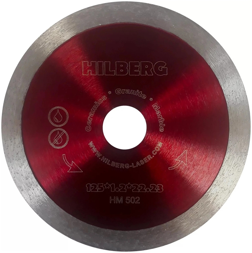 Диск алмазный Hilberg HM502 Ультра тонкий сплошной 125*1,2*22.2мм - фото 80228