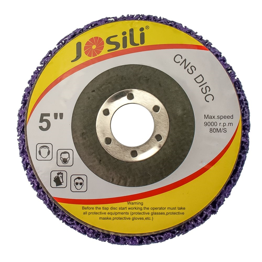 Круг синтетический шлифовальный 125мм Josili (фиолетовый) - фото 80374