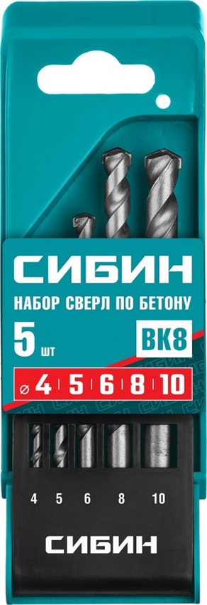 Набор сверл по бетону Сибин 5шт 4-5-6-8-10мм, 29112-H5_z01 - фото 80669