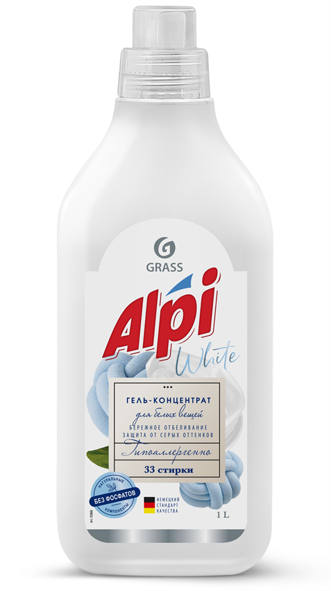 Концентрированное жидкое средство для стирки Grass  Alpi white gel , 1л, 125868 - фото 80785