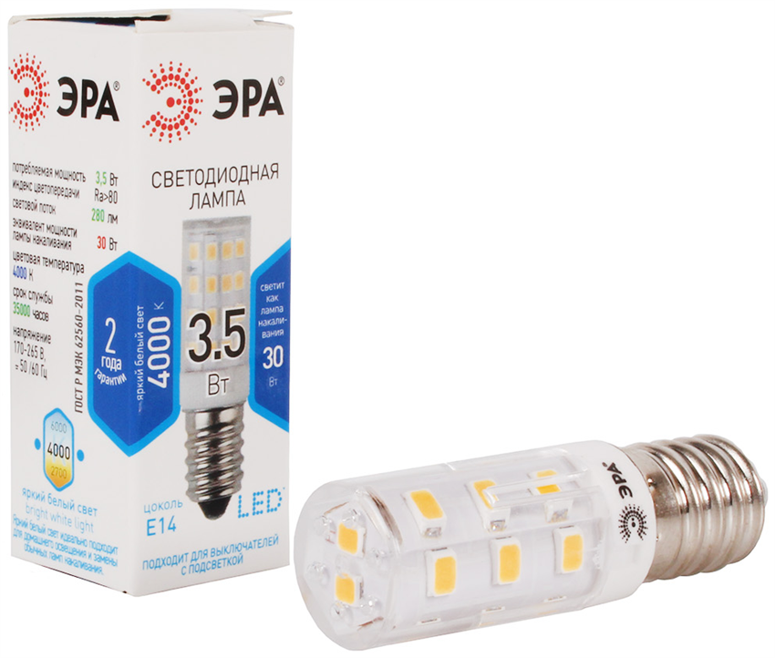 Лампа Эра LED smd T25-3.5w-CORN-840-E14 - фото 81102