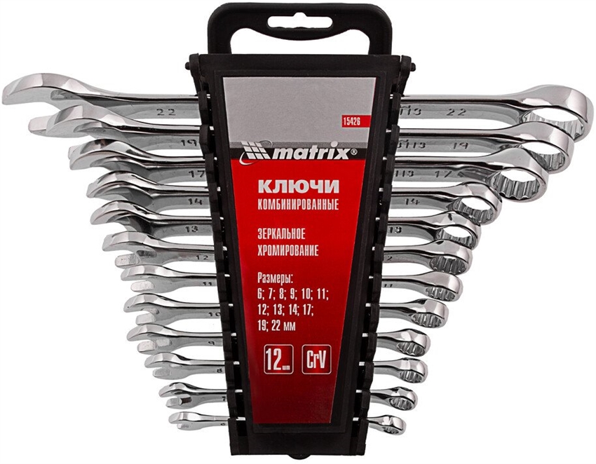 Набор ключей комбинированных MATRIX 6-22 мм 15426 - фото 81139
