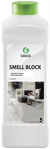 Блокатор запахов Grass  SMELL BLOCK  1кг 123100