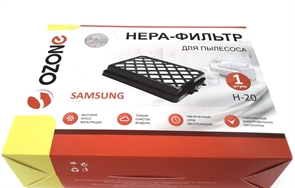 {{photo.Alt || photo.Description || 'Фильтр HEPA H-20 для пылесосов Samsung DJ97-01670D'}}