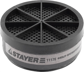 Фильтрующий элемент Stayer тип А1, 11176