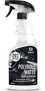 Полироль пластика Polyrol Matte ваниль 0,6кг 110395