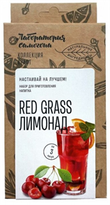 Лимонад Red Grass, Box