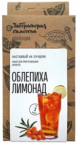 Лимонад Облепиха, Box