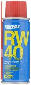 Универсальная смазка Runway RW-40, RW6094
