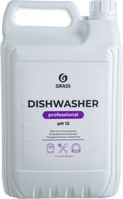Средство для посудомоечной машины GraSS Dishwasher 6,4кг 125237