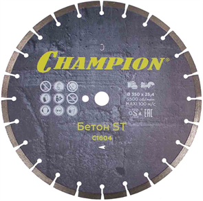 Диск алмазный бетон ST 350*25.4 Champion C1604