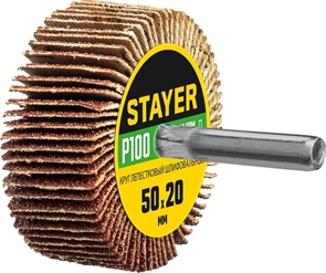 Круг шлифовальный STAYER 20*50 P120 лепестковый на шпильке 36607-120