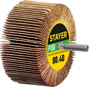 Круг шлифовальный STAYER 40*80 P120 лепестковый на шпильке 36609-120