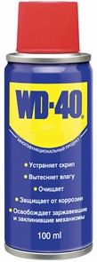 Смазка WD-40, 100 мл