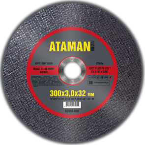 Круг отрезной по металлу Ataman 300*3.0*32мм