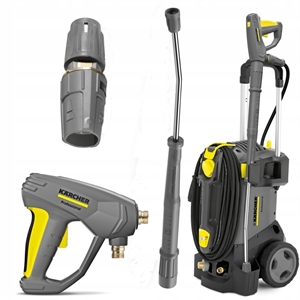 Мойка высокого давления Karcher HD5/15 C 1.520-930.0 - фото 21291