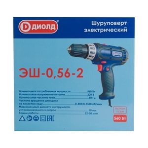 Шуруповерт ДИОЛД ЭШ-0,56-2 10031070 - фото 23018