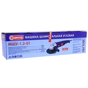 Углошлифовальная машина ДИОЛД МШУ-1,2-01 10041200 - фото 23374 Углошлифовальная машина ДИОЛД МШУ-1,2-01 10041200 - фото 23374
