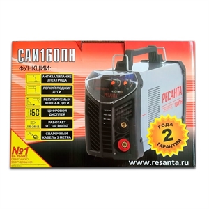 Инверторный сварочный аппарат РЕСАНТА САИ 160 ПН - фото 24521