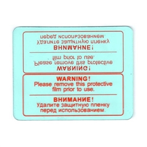 Стекло для маски сварщика Fubag ULTIMA 133.35x114.3 мм 992501 - фото 24703