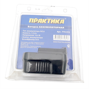 Аккумулятор Практика (B&D) 14,4В NiCd1,5А 774-313 - фото 29467