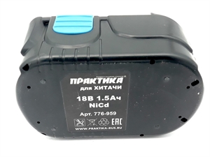 Аккумулятор Практика (HITACHI) 18В NiCd1,5Ач 776-959 - фото 29471