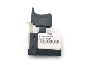 Б39 Кнопка АКК Калибр №284 - фото 29682