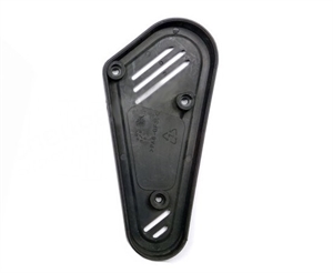 Кожух защитный ИНТЕРСКОЛ ЛШМ-76/900 - фото 29855 Кожух защитный ИНТЕРСКОЛ ЛШМ-76/900 - фото 29855