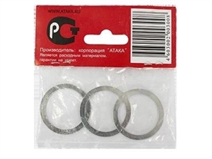 Кольцо переходное20*16 Атака - фото 29929