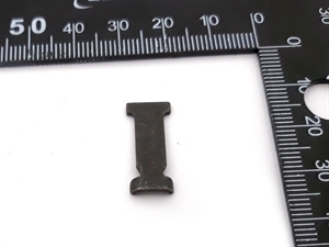 Г36 Пластина приж.лобз.Фиолент 600 - фото 30175