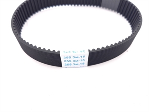 Р11 Ремень 255-3M 15мм рубанок Metabo - фото 30393