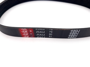 Р1 Ремень 3-28 ETK1400 - фото 30399