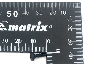 Д4 Винт 266007-8 - фото 31258