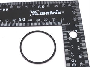 Э20 Кольцо 213507-9 - фото 31459