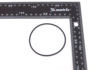 Э20 Кольцо 213720-9 - фото 31465